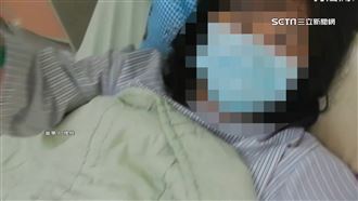 罹癌請假治療　女職員領嘸年終控醫院霸凌
