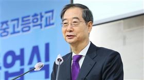 尹錫悅停職，國務總理韓悳洙代理總統（圖／翻攝自韓悳洙臉書