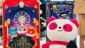 年末節慶開吃，超殺速食買一送一 從冬至聖誕到跨年！交換禮物、倒數月曆在foodpanda一次買齊。（圖／foodpanda提供）