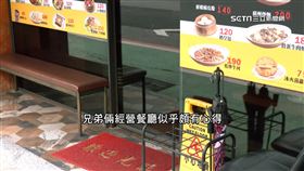 「血水聖靈教」有後勤組！左家二代餐飲事業發展廣