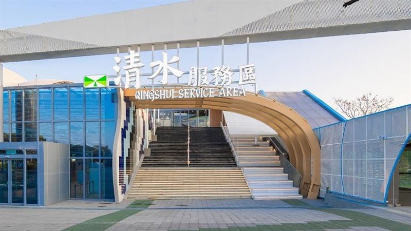 統一超接手清水服務區　設50專櫃拚營收