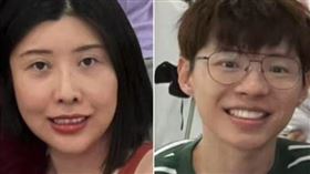 李卓君（左圖）被發現陳屍雪梨機場附近，其丈夫陳嘉保（右圖）則下落不明。（圖／翻攝自澳洲新南威爾斯警方網站）