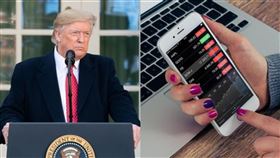 股票,川普(組合圖／白宮臉書與pixabay)