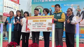 台東就業博覽會登場！現場近400個職缺