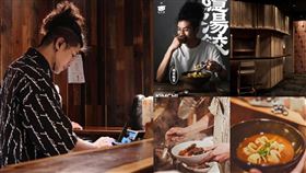 狂被取消放鳥！門前隱味牛肉麵老闆吐心聲：不再提供線上訂位服務。（圖／翻攝自門前隱味臉書）