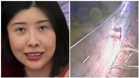 澳洲,中國,台灣,殺害,棄屍,失蹤,緝兇