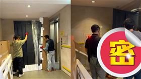 電視路上觀察學院