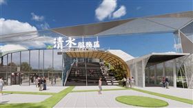 「清水服務區」自3月1日起全面啟動改裝作業，此圖為改裝後主入口設計示意圖。（圖／業者提供）