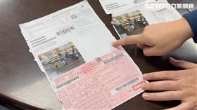台南,罰單,申訴,台南市警局,申訴