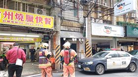 淡水發生人為縱火案，目前仍在釐清中。（圖／翻攝畫面）