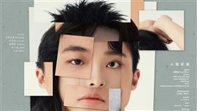 小間影藝限量版2025年曆海報。（圖／小間影藝提供）