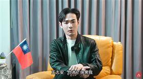 八炯（圖／翻攝自攝徒日記Fun TV YouTube）