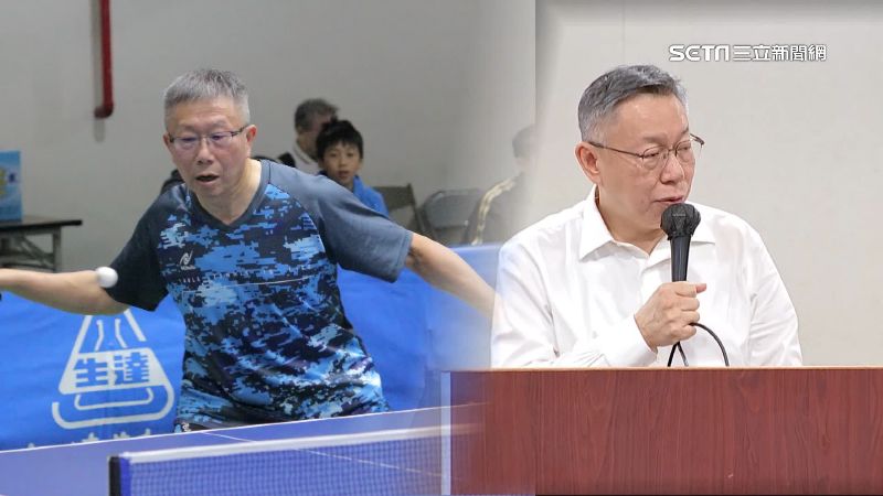 桌球賽驚見「乒乓柯P」　網友：真的好像