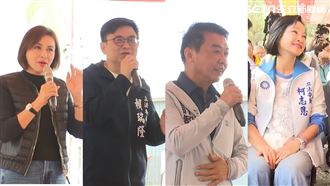 誰站C位？藍綠2026高市長戰將幽默互虧