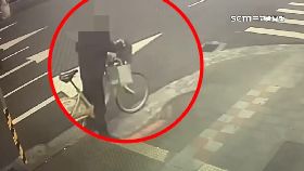 A撿名包被補2400