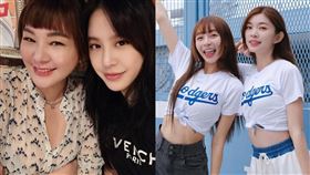 Vicky、黃小柔、林襄、林穎樂。（圖／翻攝自Vicky IG）