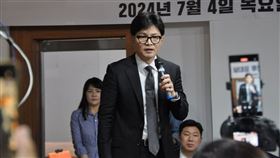 國民力量黨黨主席韓東勳今（16）天上午宣布請辭黨主席。（圖／翻攝自韓東勳臉書）https://www.facebook.com/start.with.han.official/photos_by