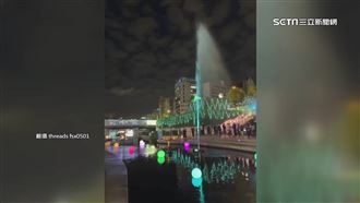 台中「尖叫噴泉」惹民怨　啟用一天急喊卡