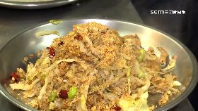 創意炒飯.夯1800