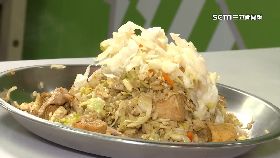 創意炒飯.夯1800