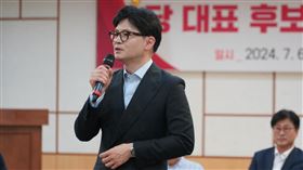 執政黨國民力量領導人韓東勳今天表示他將辭去黨魁一職。（圖／翻攝自韓東勳臉書）