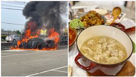 屏東,里港,火燒車,BMW,餛飩豬腳