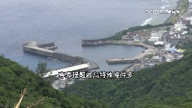 L綠島秘地主1800