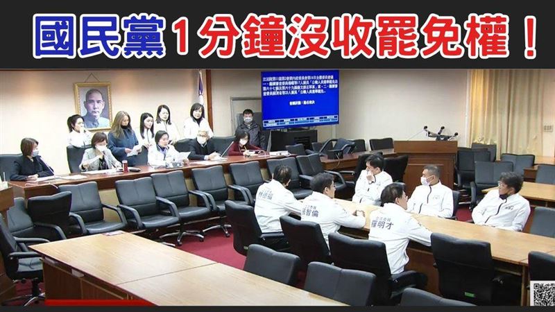 綠委：今天不送出委員會，罷免潮就要來了