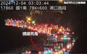 同車最重僅骨折　陳梅慧車禍致命傷勢曝光（圖／竹檢提供）