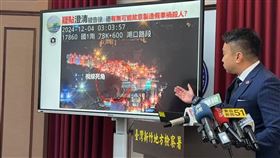 陳梅慧,車禍,國道,偵結（圖／記者羅欣怡攝影）