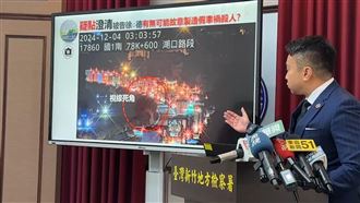 陳梅慧魂斷國道！檢定調「非蓄意」理由曝