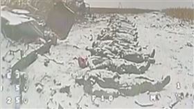 烏軍Telegram頻道「Madiar（МАДЯР）」公佈了在庫爾斯克州被殺的俄羅斯和北韓士兵的圖像和影片。（圖／翻攝自МАДЯР Telegram頻道）