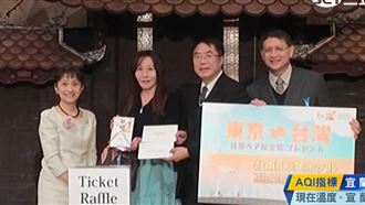 東京國際花道博覽會　台南優質花卉首參展