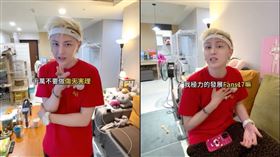 小哥哥艾里捲入fans17賣未成年私密片風波後首度回應。（圖／翻攝自Instagram＠avis__0207）