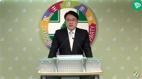 民進黨秘書長林右昌今（16）日下午召開「譴責國民黨摧毀民主、國會戒嚴！」記者會。（圖／翻攝民進黨YT）