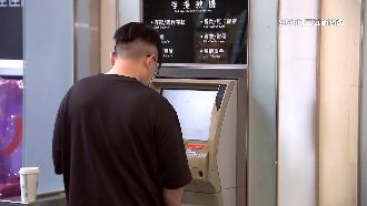 ATM「借放費」曝光　百貨年租金賺百萬