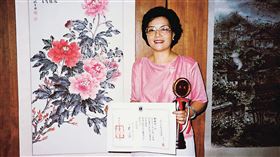 林婉珍著作往事浮光