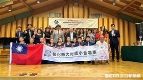 大村國小合唱團／大村國小授權提供