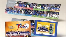 中華郵政推出「TEAM TAIWAN冠軍郵摺」，第二波「限時不限量」預購從12月23日上午8點30分至24日止。（中華郵政提供）