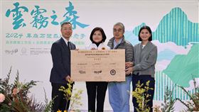 森林療癒精準醫學首次跨域合作開啟國際級森林療癒基地元年（業配勿用）