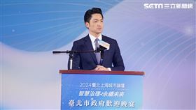 蔣萬安出席圓山飯店晚宴致詞（圖／記者趙于瑩攝影）