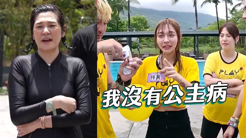 同框林襄畫面　Vicky、黃小柔真實表情曝
