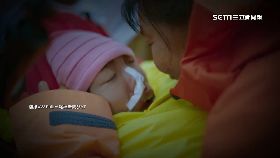 文 腦麻登玉山1800