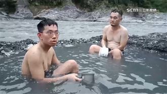 野溪溫泉秘境夯！　台東紅葉村湧泡湯客