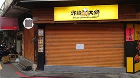 闆娘罵「智障嗎」！員工遭壓榨不給遣散費