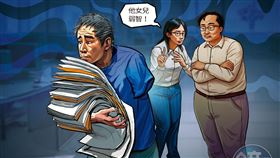 逼身障工友搬公文！政院高官耍官威爆出走