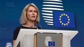 卡拉斯，歐盟，外交首長，愛沙尼亞，前總理（圖／翻攝自Kaja Kallas臉書）