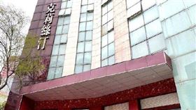 中國「第一烘焙股」的連鎖麵包店克莉絲汀。（圖／翻攝自微博）