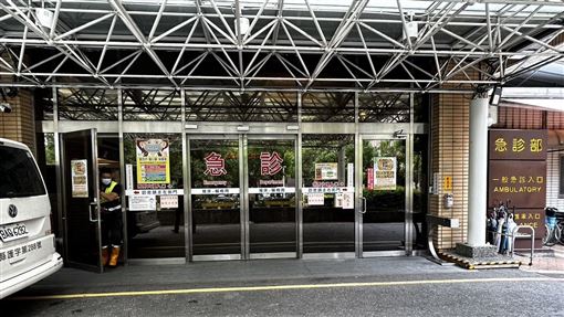 北市中正區2人疑被雷擊！最新情況曝