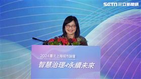 ▲雙城論壇登場台北市副市長林奕華致詞（圖／記者趙于瑩攝影）